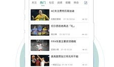 91郭梓涛直播间在线看免费版,免费版带你畅享精彩直播盛宴